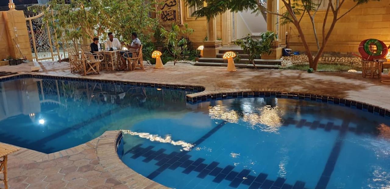 Bed and Breakfast Qasr El salam Siwa Oasis Exterior foto
